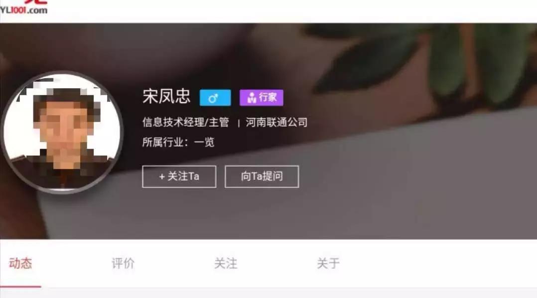 联通查网龄送流量,中国移动查网龄送流量是免费的吗