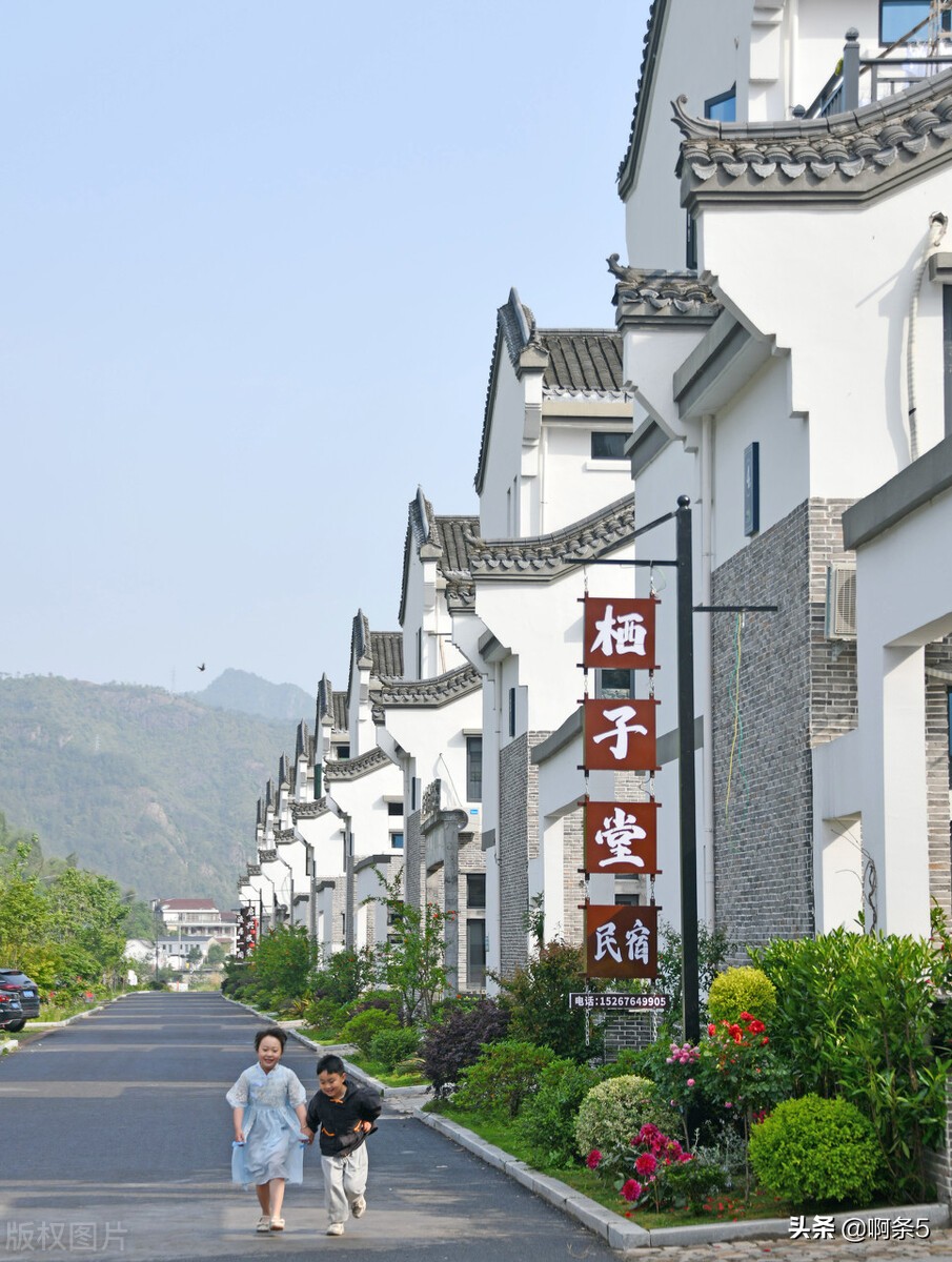 浙江仙居县城,浙江仙居农村