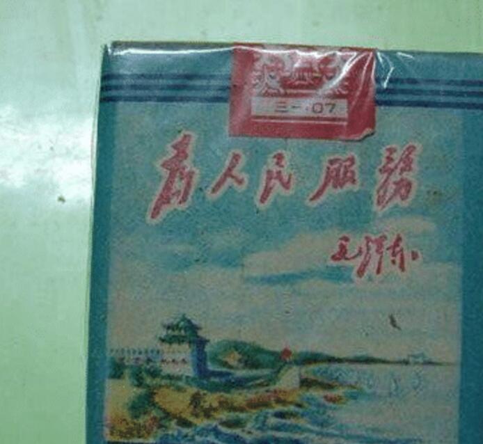 盘点上世纪的几款经典老烟 (这10款老牌香烟你还记得几种)
