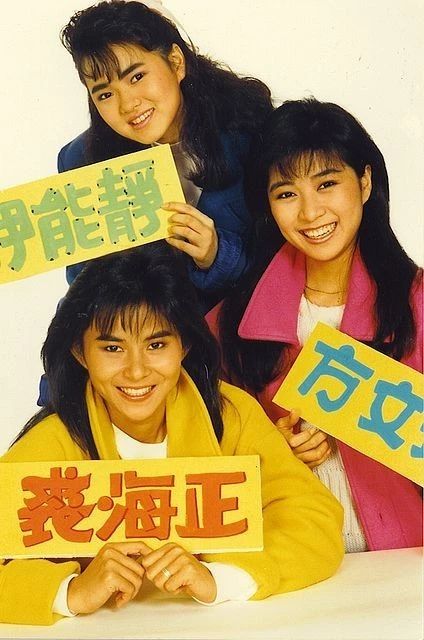 永远不回头一场游戏一场梦,一辈子一场游戏一场梦而已