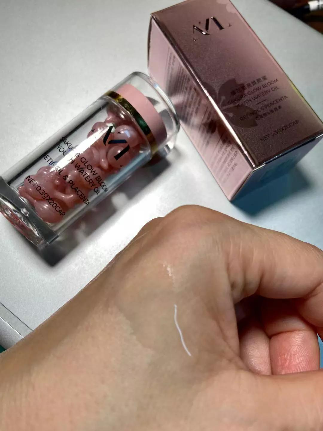 资生堂樱花瓶精华,溪木源樱花精华好用