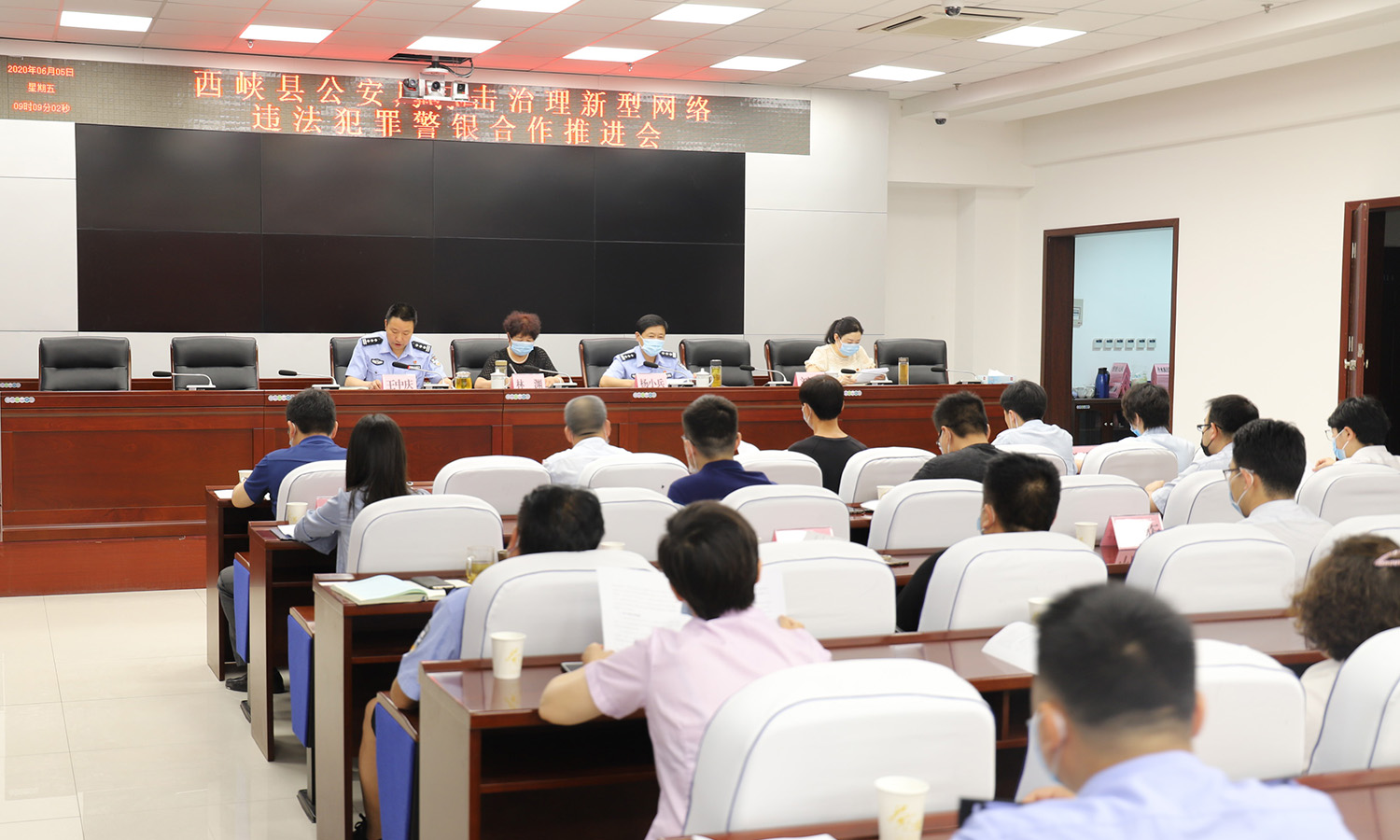 公安机关主动出击反电诈,西峡县公安局破获一起电信诈骗案