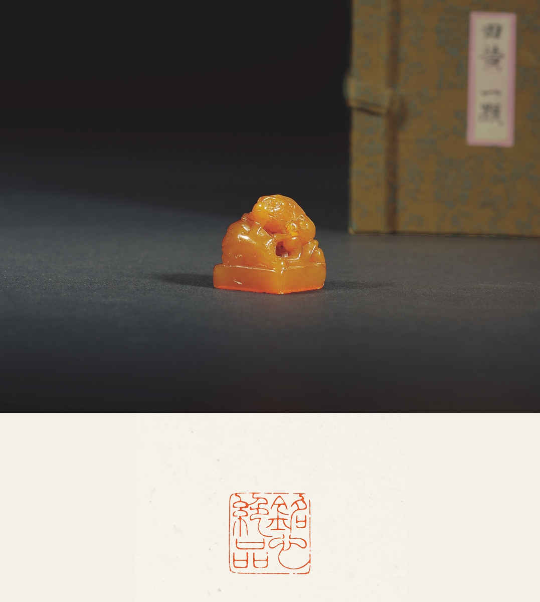 西泠拍卖刘海粟专场 (西泠刘海粟油画拍卖)