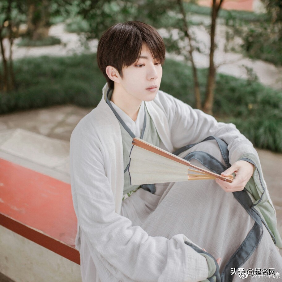 楚辞诗经带木带火的男孩名字,诗经楚辞中的文墨气息的名字