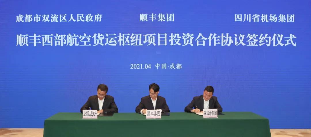 成都各区上半年经济成绩单,2023年半年报增长排行榜