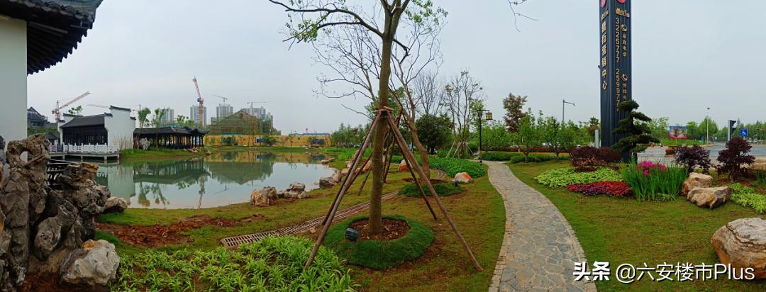 六安八佰伴在哪里,六安八佰伴外观