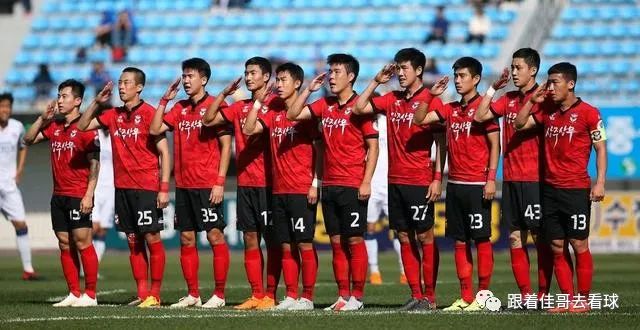 韩国k联赛2018赛季赛程,2021韩国k联赛赛程