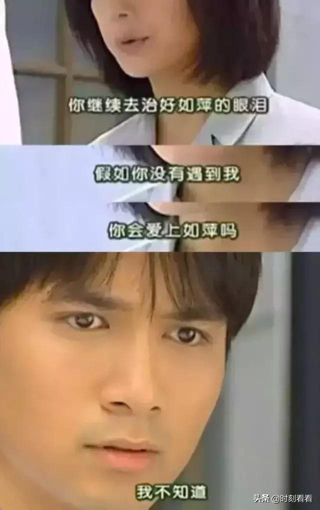 十大渣男何书桓 (你不了解的何书桓隐形渣男)