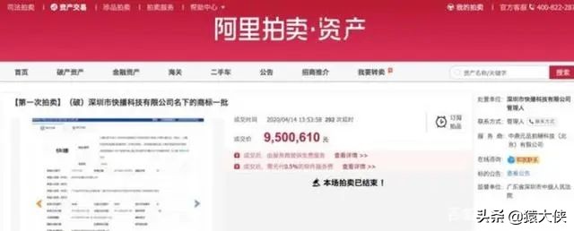 快播王欣现在在做什么,快播王欣舌战群儒