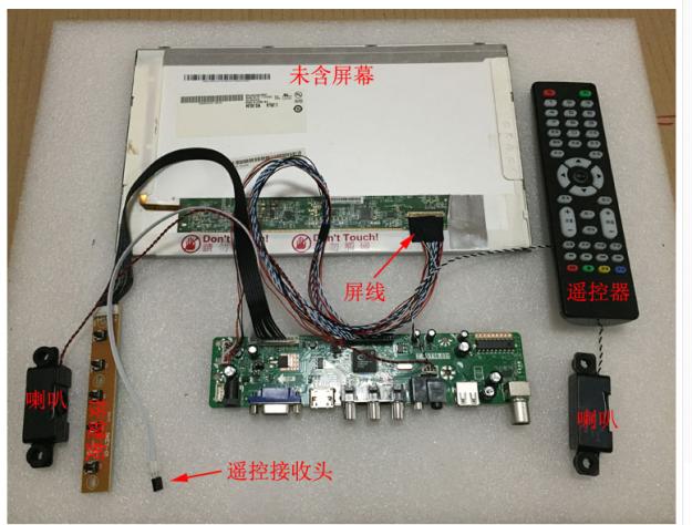 如何让平板变电视,可以把平板电脑改成智能电视吗