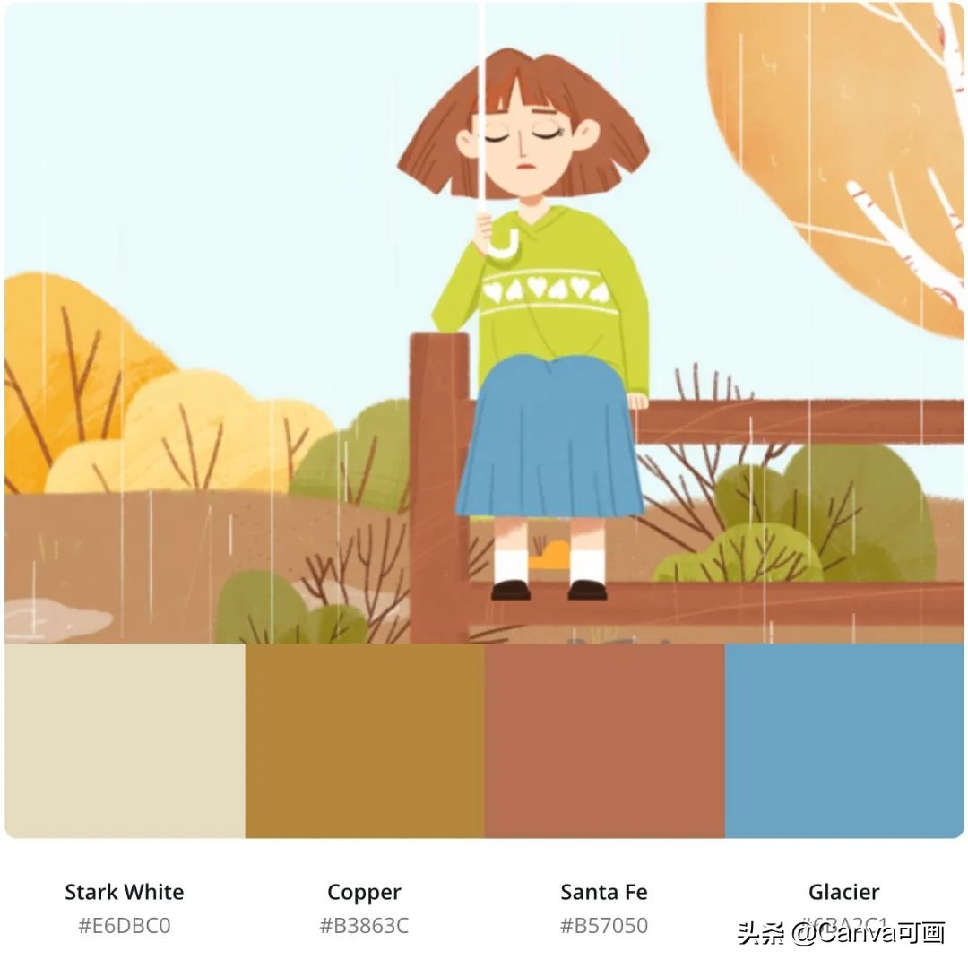 秋天配色插画秋高气爽,秋季高清插画