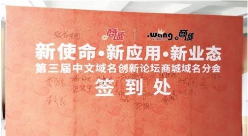 鑽ｄ赴涓栧鏈嶈,娣卞湷甯傝崳涓板埗琛ｅ巶