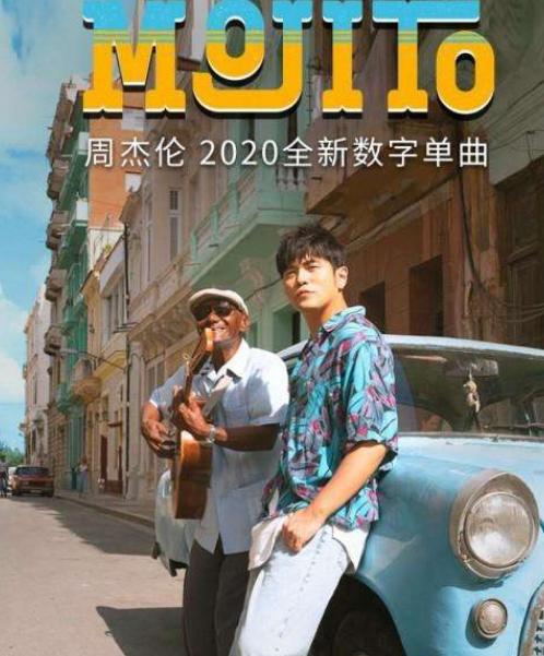 明星都爱玩的冒险游戏,明星都爱玩哪些游戏