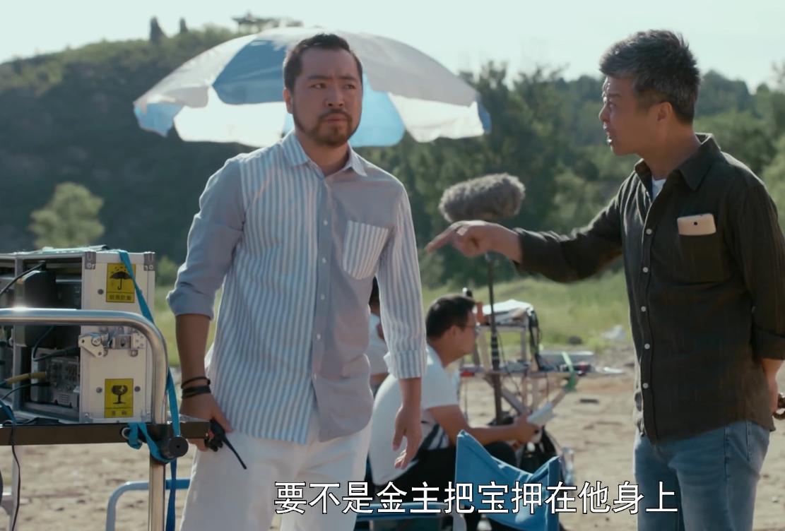 陈意涵贾乃亮爱在星空下结局,贾乃亮陈意涵第1次合作