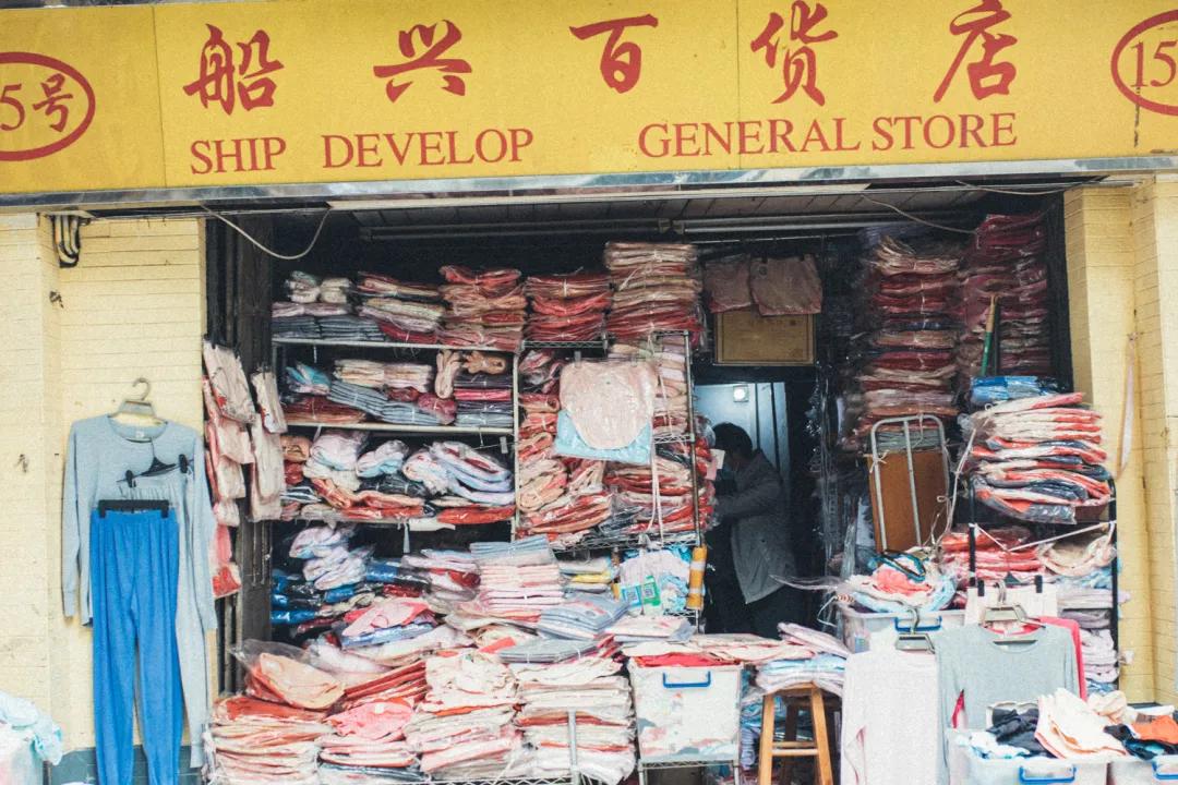 高第街拆迁,广州高第街改造最新消息