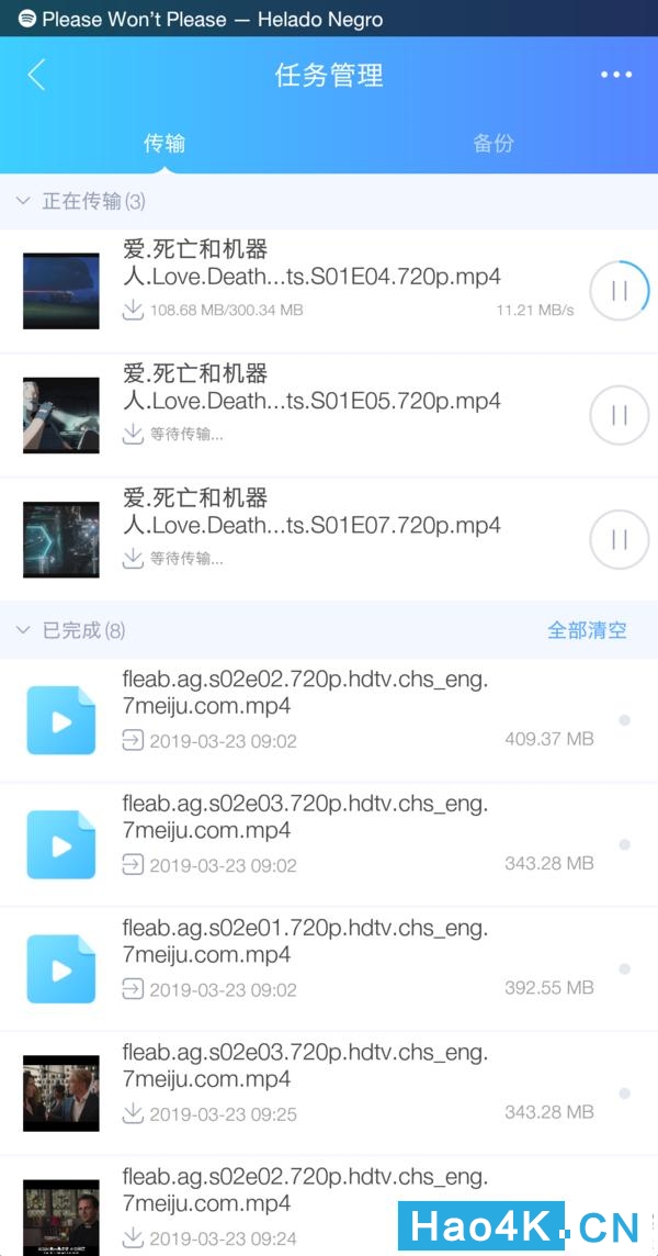 海康威视私有云nas为什么便宜,最便宜的nas海康h90