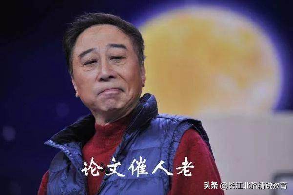 别惹知网,你知道它的背景有多大吗?