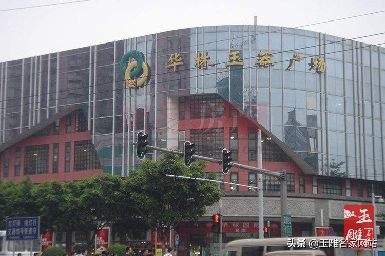 广州玉器批发市场视频,广州玉器批发市场地图