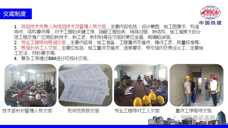 楼盘策划方案ppt,住宅营销策划方案完整版ppt