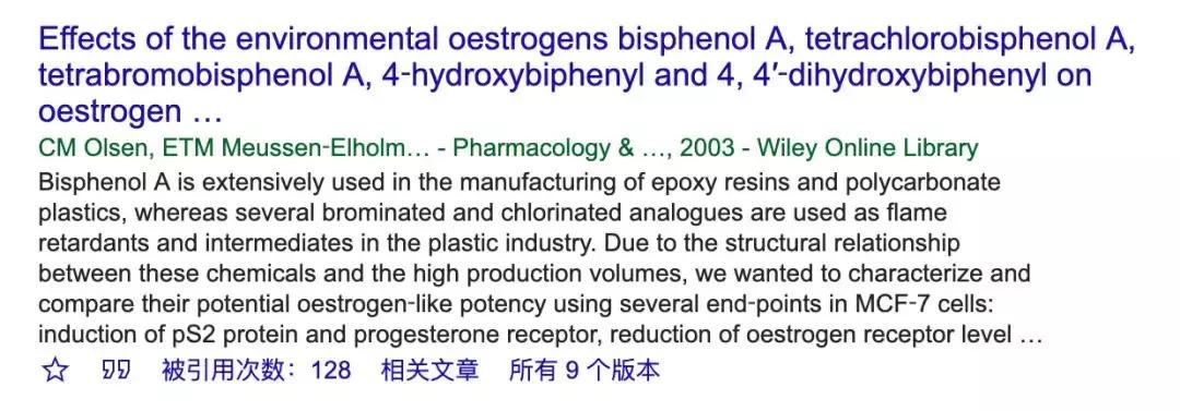 8岁女孩胸部发育,长不高,医生分析可能和它有关...