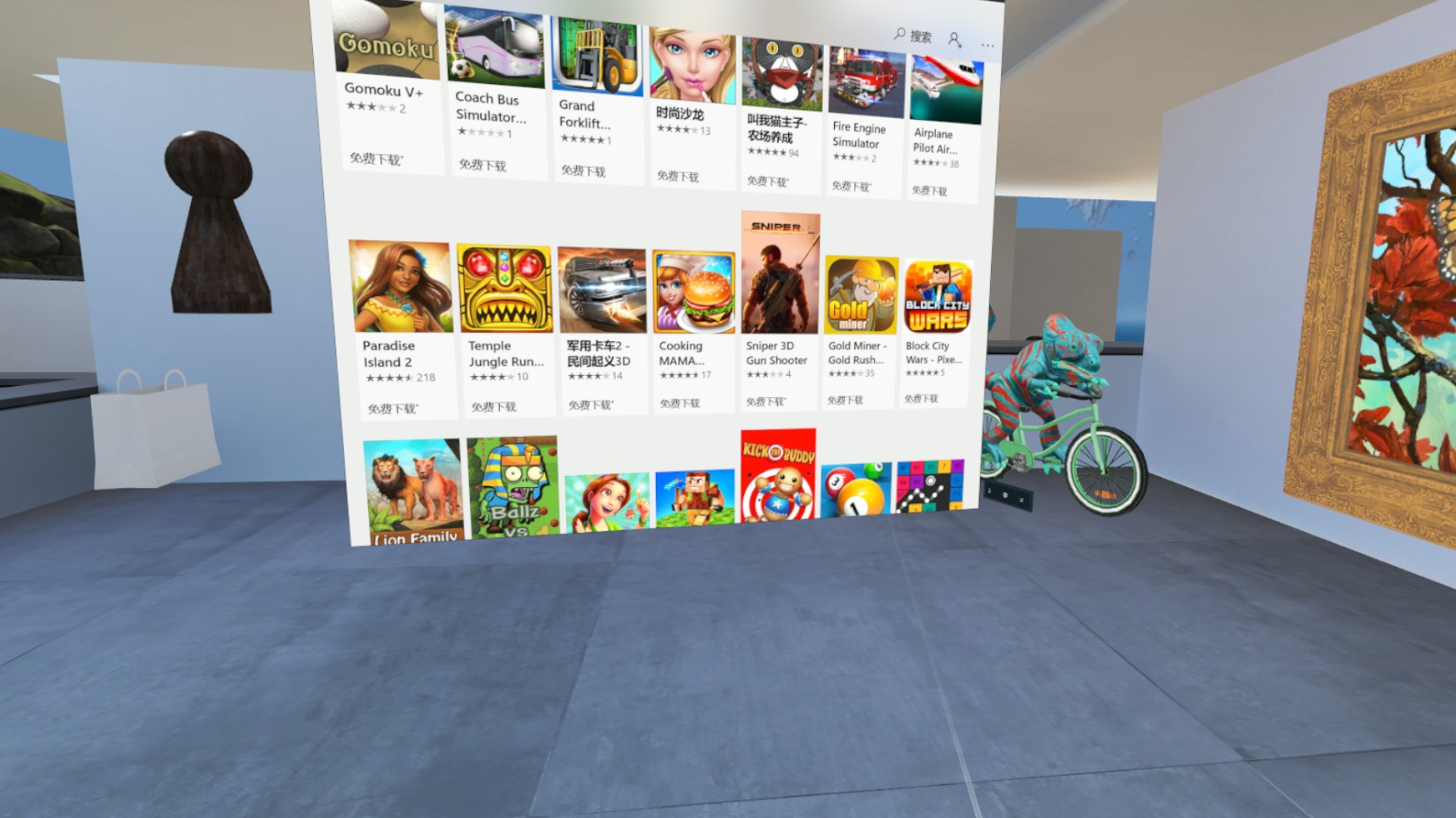 最好用的虚拟现实设备,三星玄龙mr多重