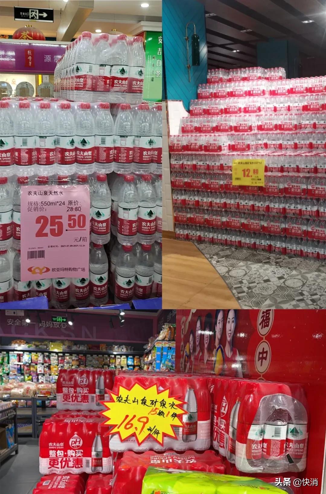 别骗自己了不要假装很努力,23年各大快消食品业绩