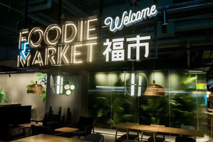 网红轻食「GuaKa瓜咖」单月销售额超32W,小程序外卖销售额超15W