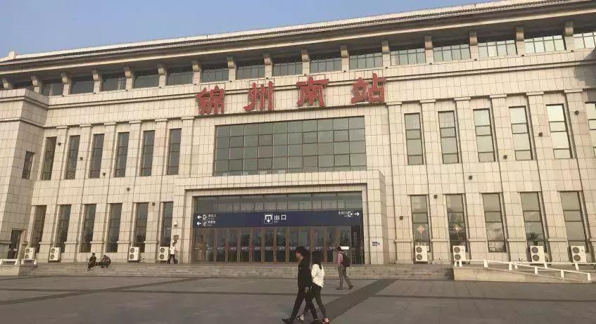 锦州网约车最新进展,锦州网约车合法吗