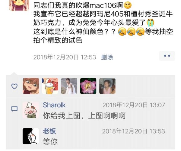 最值得买的一款mac,值得购买的mac老款