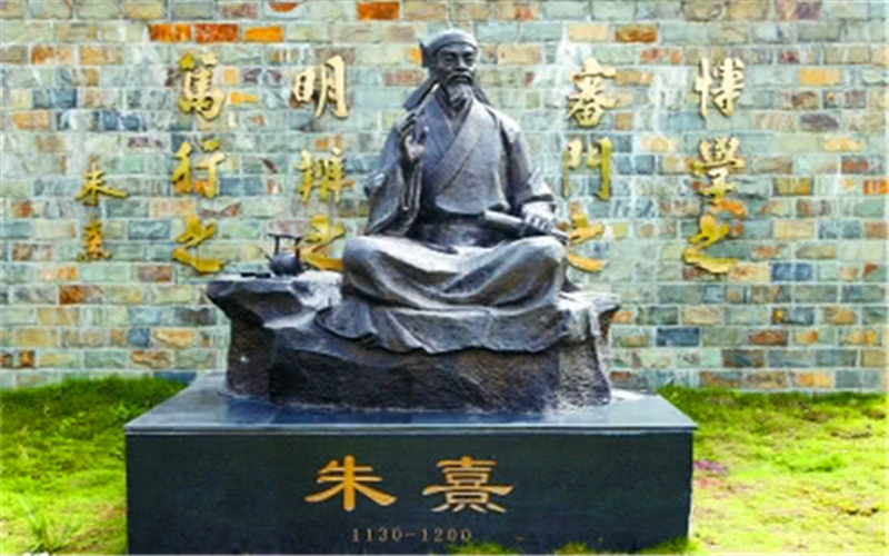 为何叫买东西,朱熹叫买东西不叫买南北