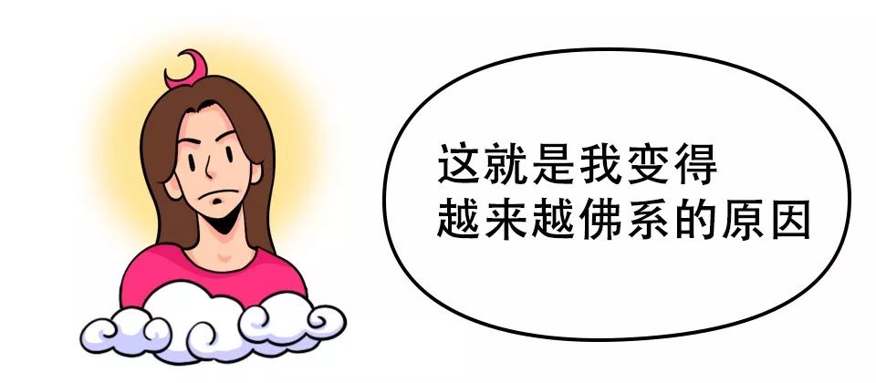 怎么和直男聊天现实中不尴尬,该如何和直男聊天