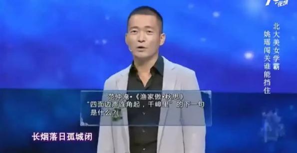 喻恩泰的结局,武林外传喻恩泰人设崩塌了吗