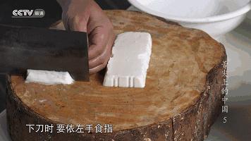 中国的豆腐是什么,中国的豆腐真好吃