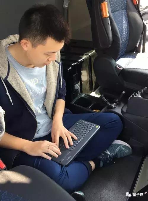 嬴彻科技是什么公司,嬴彻科技靠谱吗