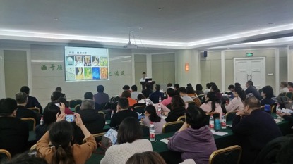 免疫诊疗规范化培训,皮肤病健康教育视频