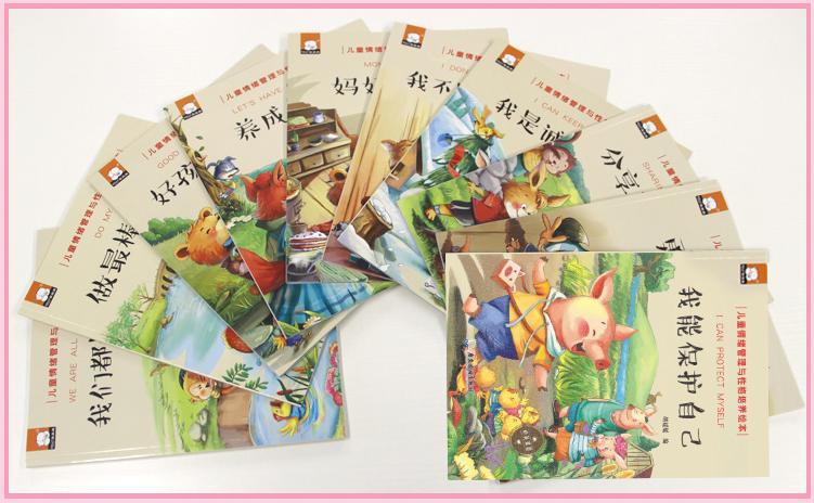 2岁半的宝宝嘴臭怎么办,熬过可怕两岁和麻烦的三岁