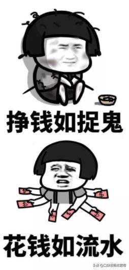 大学最烧钱专业,大学10大烧钱专业排行榜