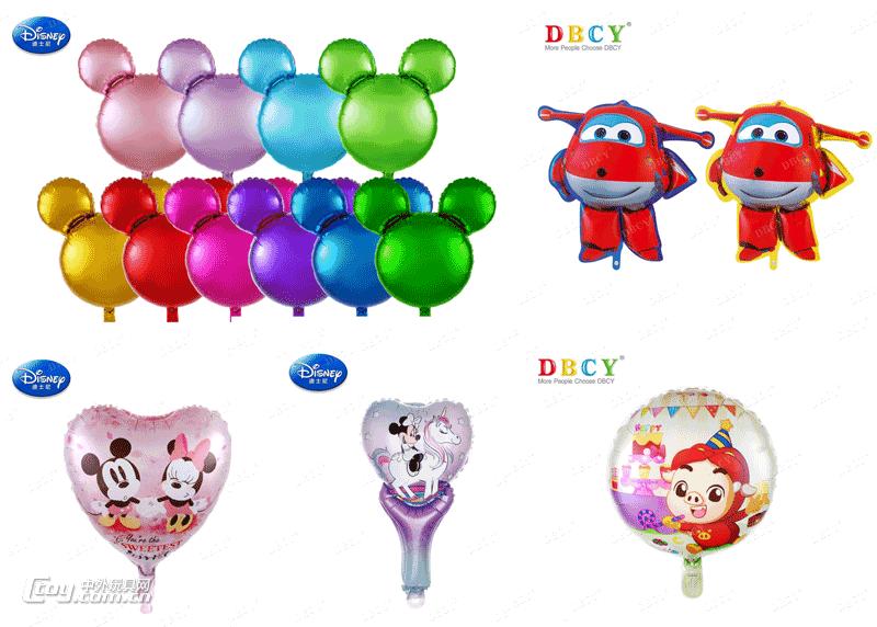 圣诞元旦开party？这些派对玩具能让party嗨起来~