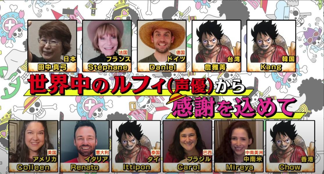 海贼王全球范围全角色投票,海贼王全球全角色人气大投票