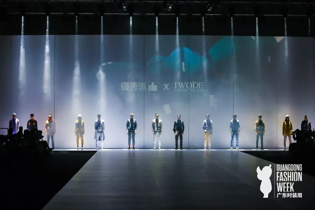 埃沃定制子品牌,埃沃定制店