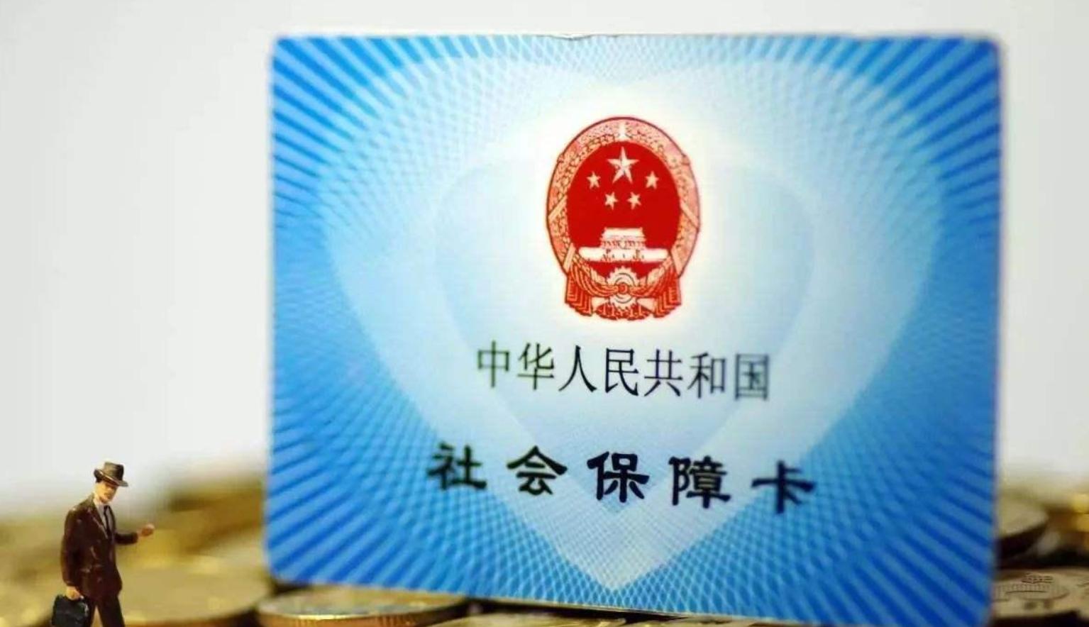 档案不符实际年龄退休金怎么办,2024年退休按档案年龄还是身份证