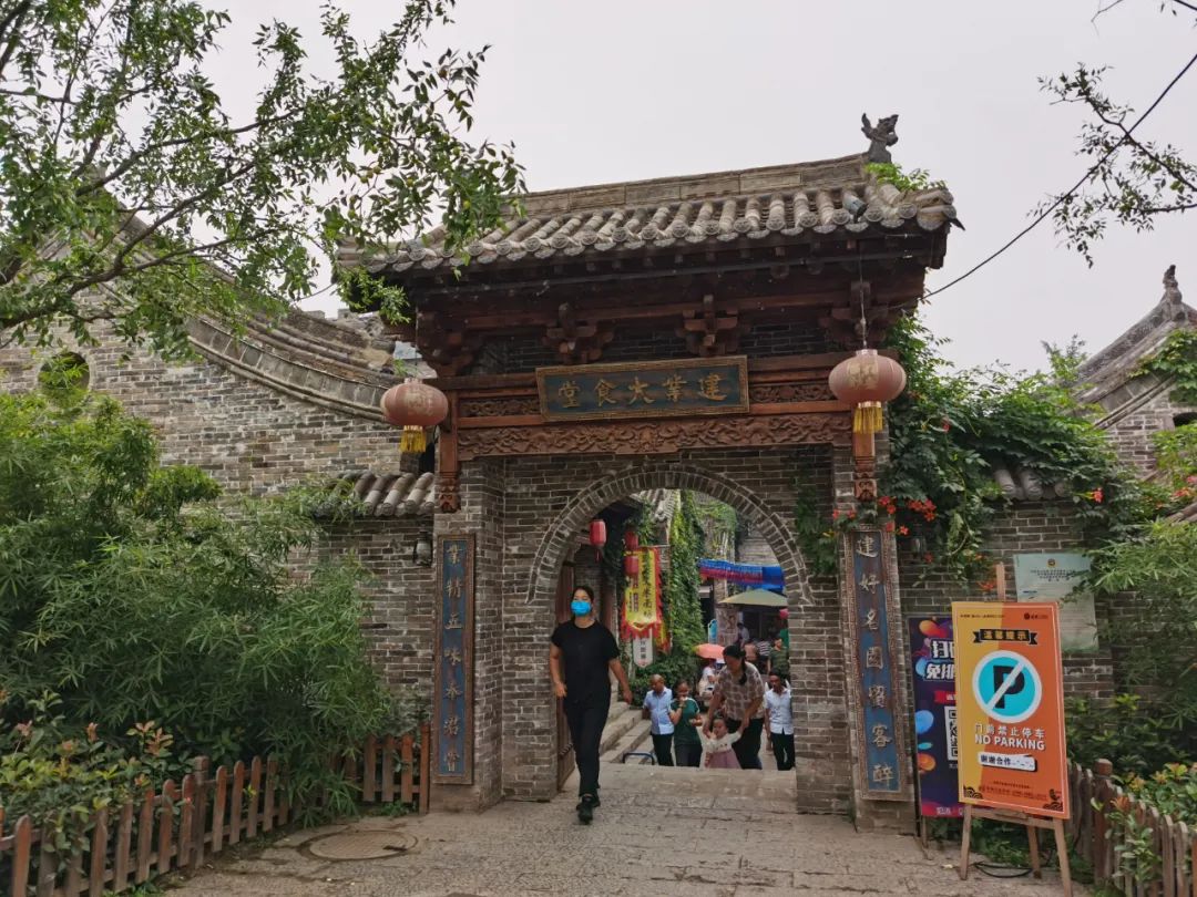 建业组织建业足球小镇一日游,建业足球小镇附近玩的地方