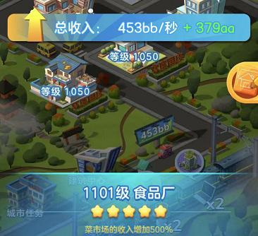 家国梦贡献值怎么刷,新版家国梦2000级最强阵容