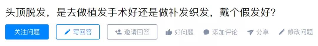 防脱洗发水真相大揭秘,话说防脱洗发水真的有用吗