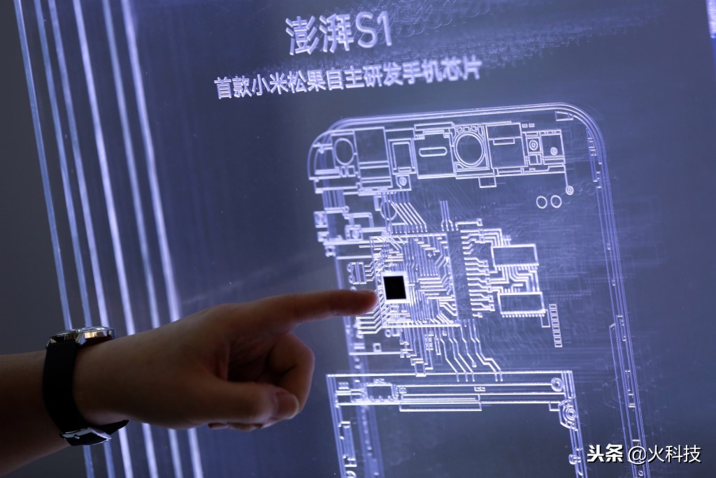 小米澎湃s2芯片是手机还是平板,小米芯片澎湃s2发布时间