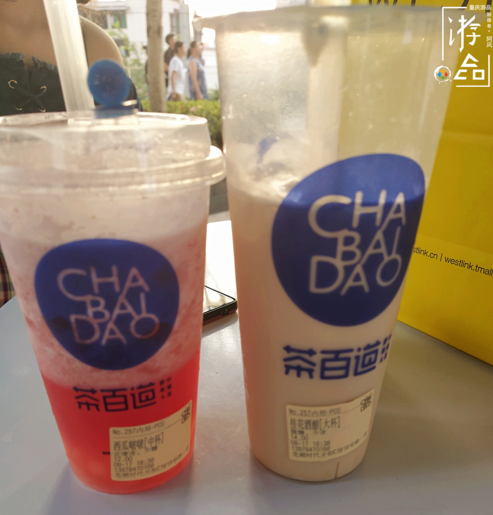 重庆商圈奶茶评测：新晋“网红”茶百道，哪一款最好喝？