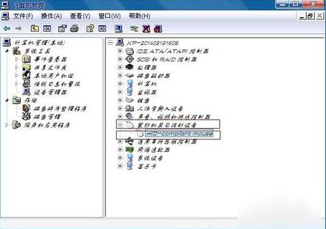 开机有鼠标进系统鼠标没反应,鼠标没反应怎么回事怎么解决