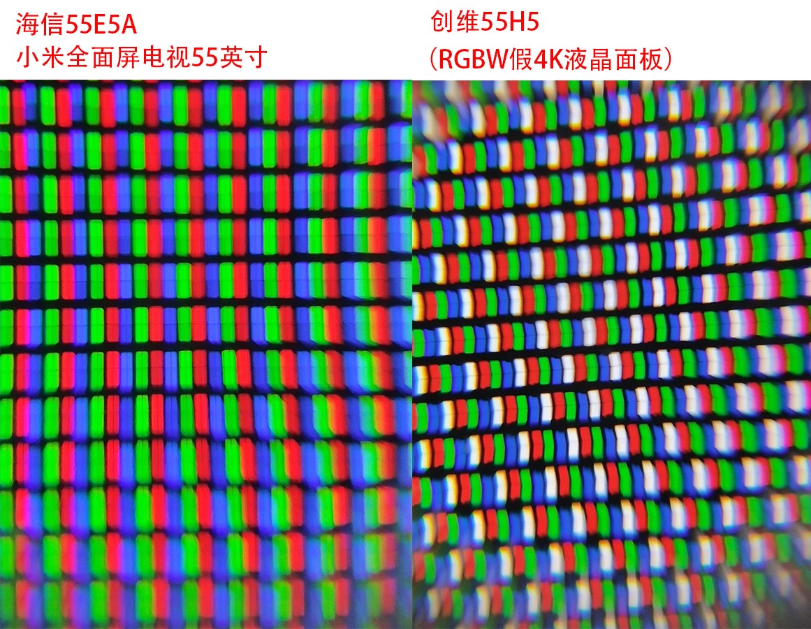 55寸海信创维小米哪个电视好,海信电视55寸配置怎么选
