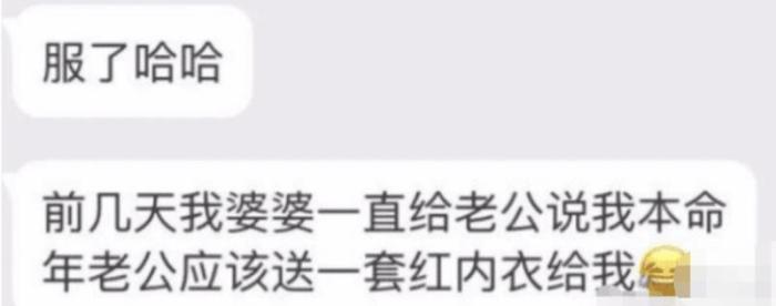 女友平胸该怎么办,平胸女友怎么调侃