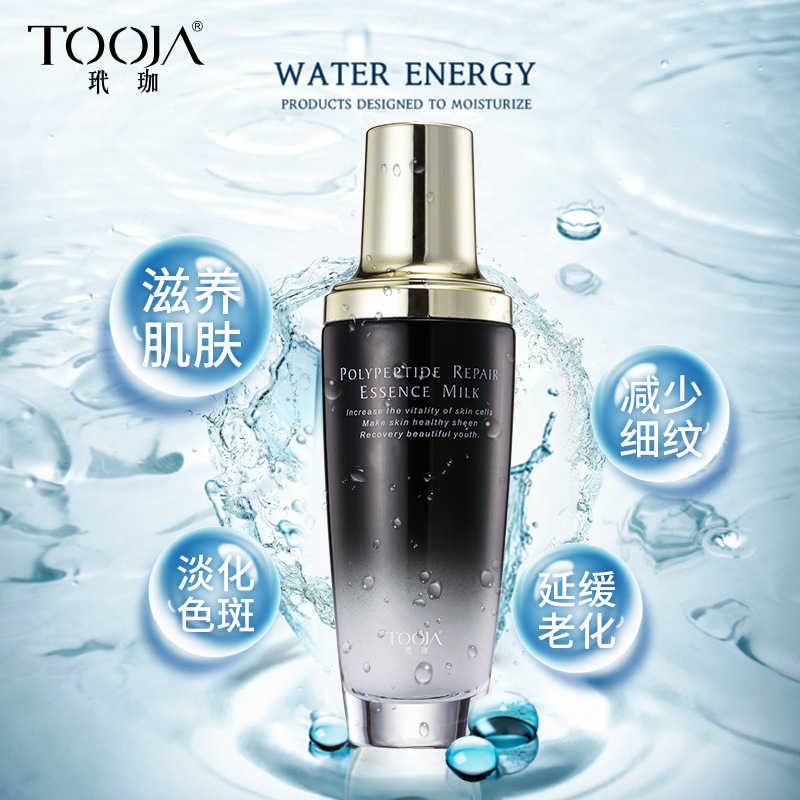 女人脸部护肤小妙招,女生的脸部护肤步骤有哪些